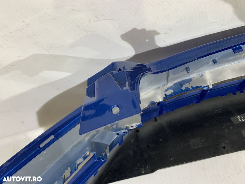 Bara fata Skoda  2 Monte Carlo, 2010, 2011, 2012, 2013, cod origine OE 5J0807221D. - 22