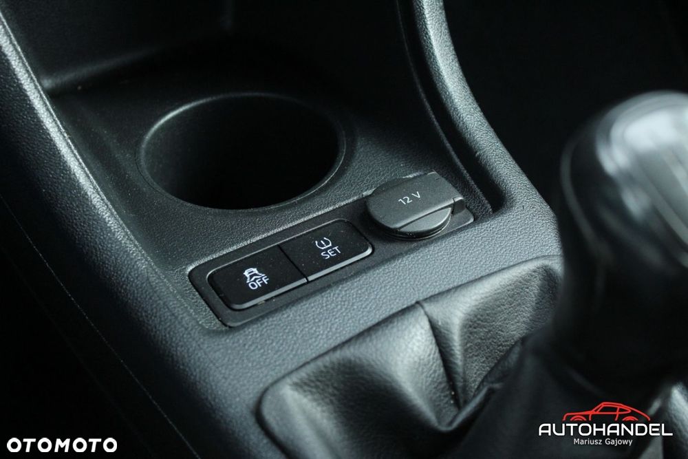 Skoda Citigo - 16