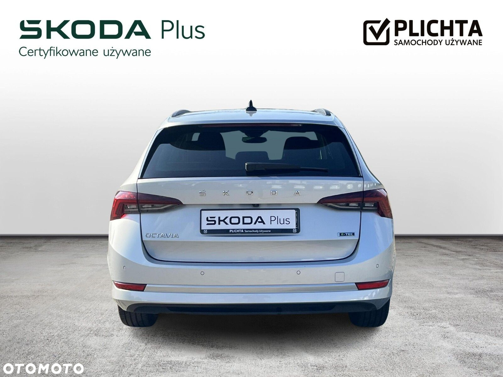 Skoda Octavia - 4