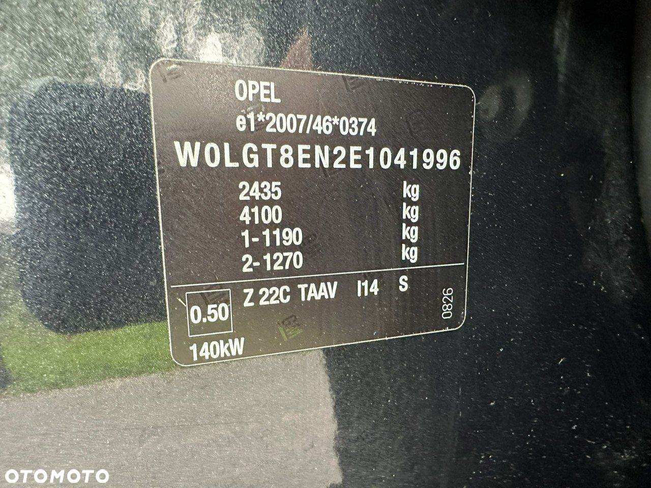 Opel Insignia - 36