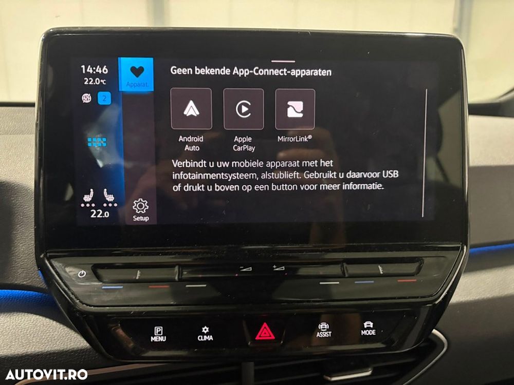 Volkswagen ID.3 58 kWh Pro Performance - 17