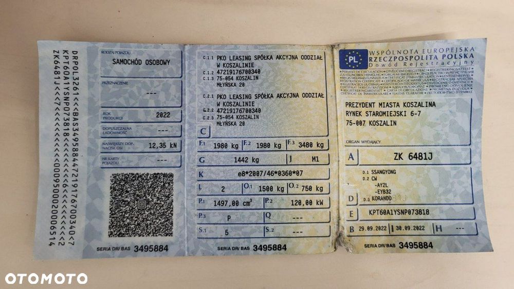 SsangYong/KGM Korando - 24