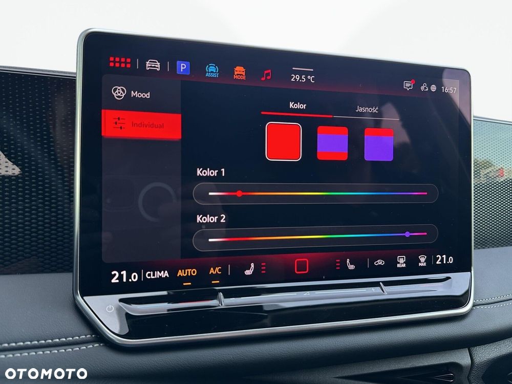 Volkswagen Tiguan - 29