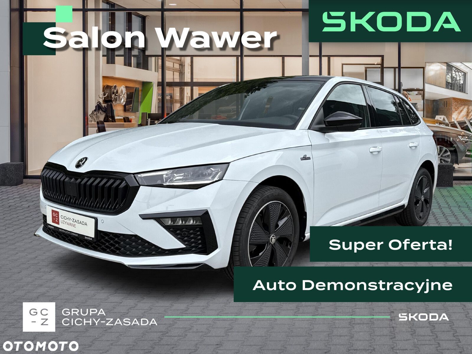 Skoda Scala 1.0 TSI Monte Carlo DSG - 1