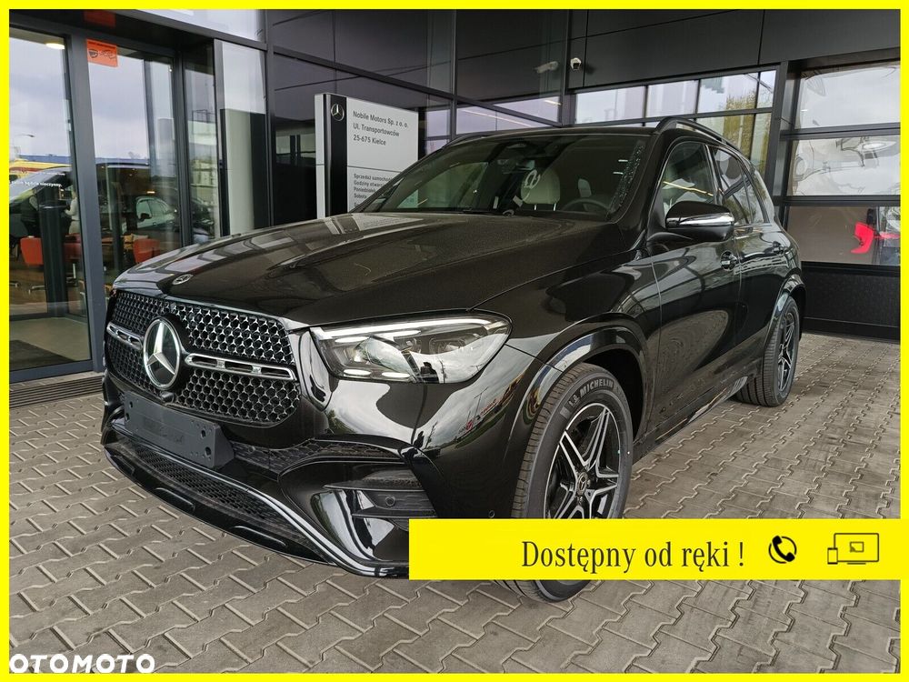 Mercedes-Benz GLE - 1