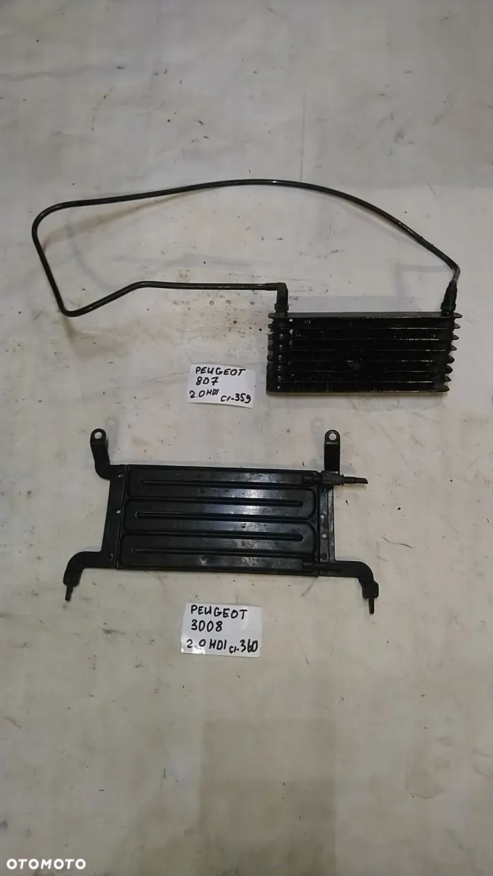 VOLKSWAGEN AUDI SEAT SKODA OPEL JAGUAR CITROEN PEUGEOT MERCEDES RENAULT CHŁODNICA PALIWA - 11