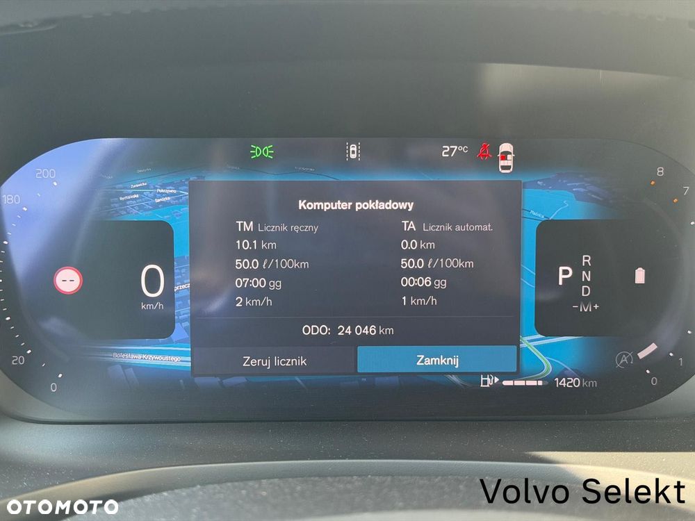 Volvo V60 - 17