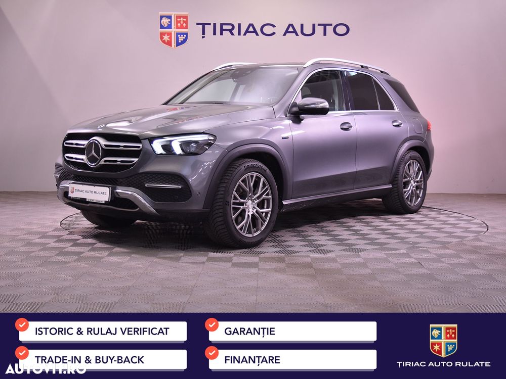 Mercedes-Benz GLE - 2