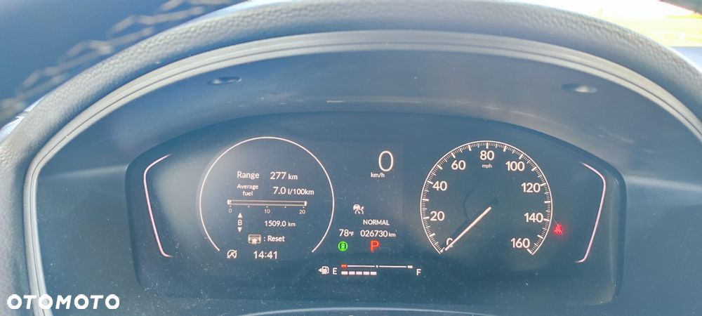 Honda Civic - 5