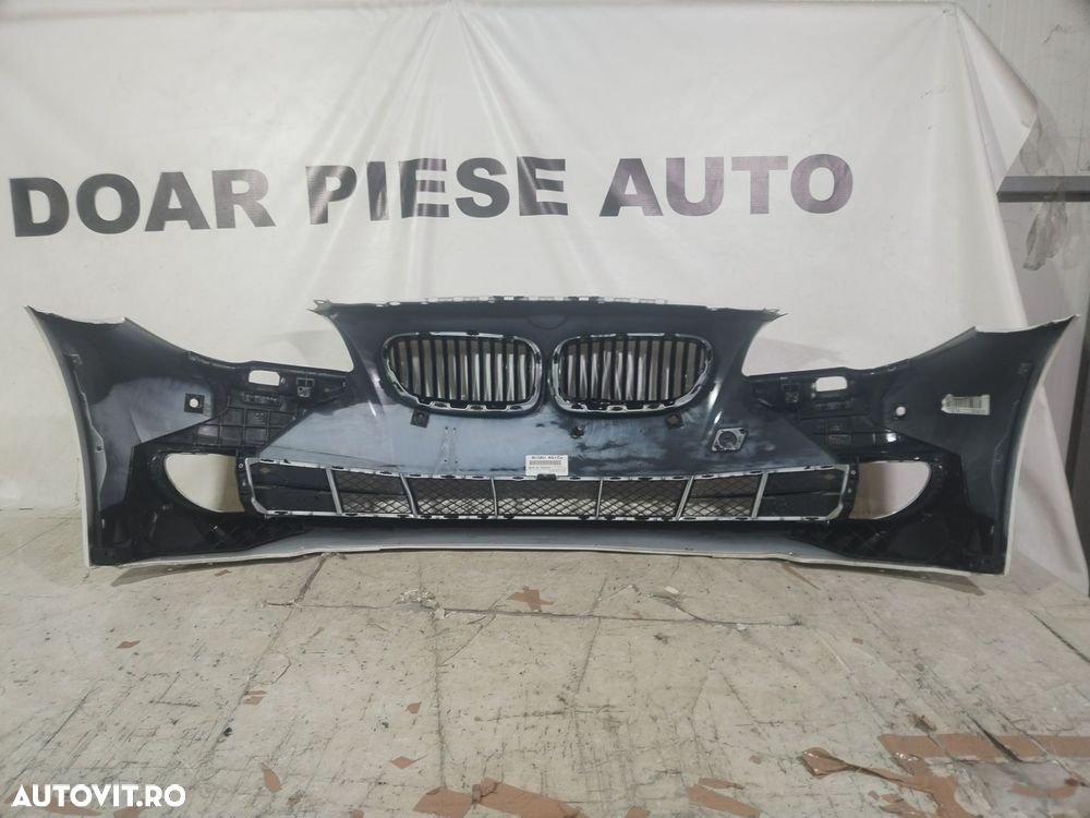 Bara fata BMW Seria 5, F10, F11, 2010, 2011, 2012, 2013, cod origine OE 5111720071. 10119 - 8