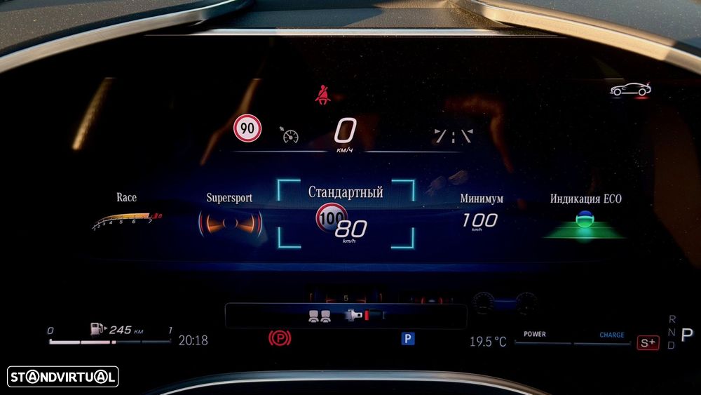 Mercedes-Benz SL 43 AMG SpeedshiftFT MCT 9G - 30