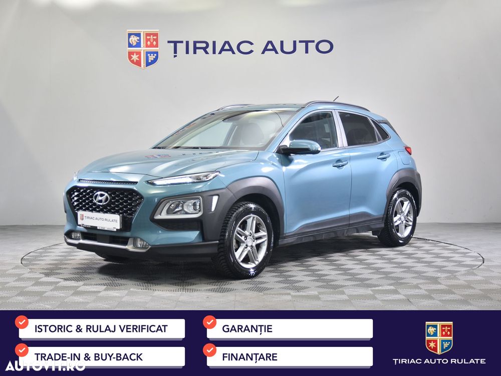 Hyundai KONA - 1