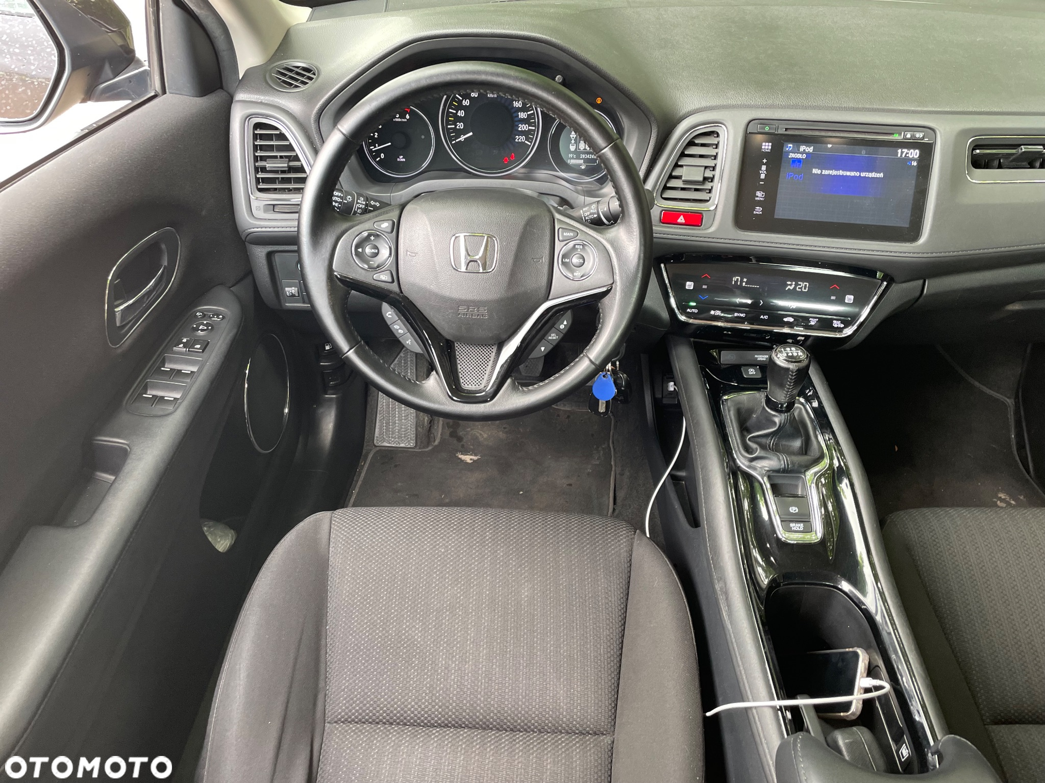 Honda HR-V 1.6 i-DTEC Elegance - 32