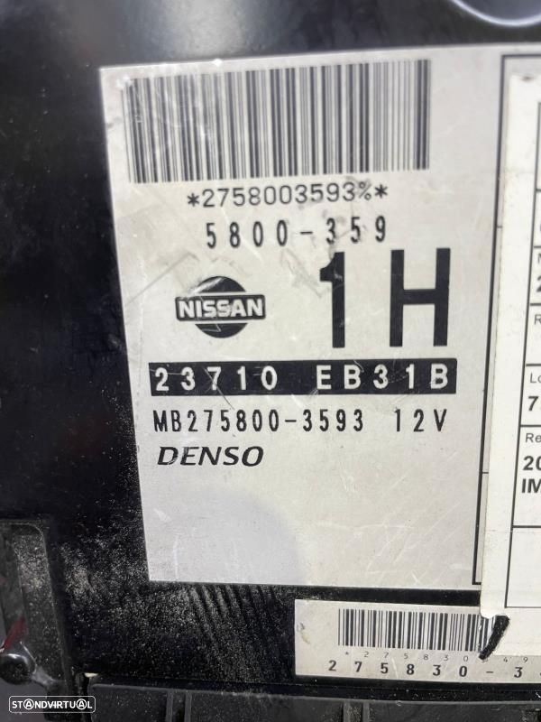 Centralina Do Motor Nissan Pathfinder Iii (R51) - 2
