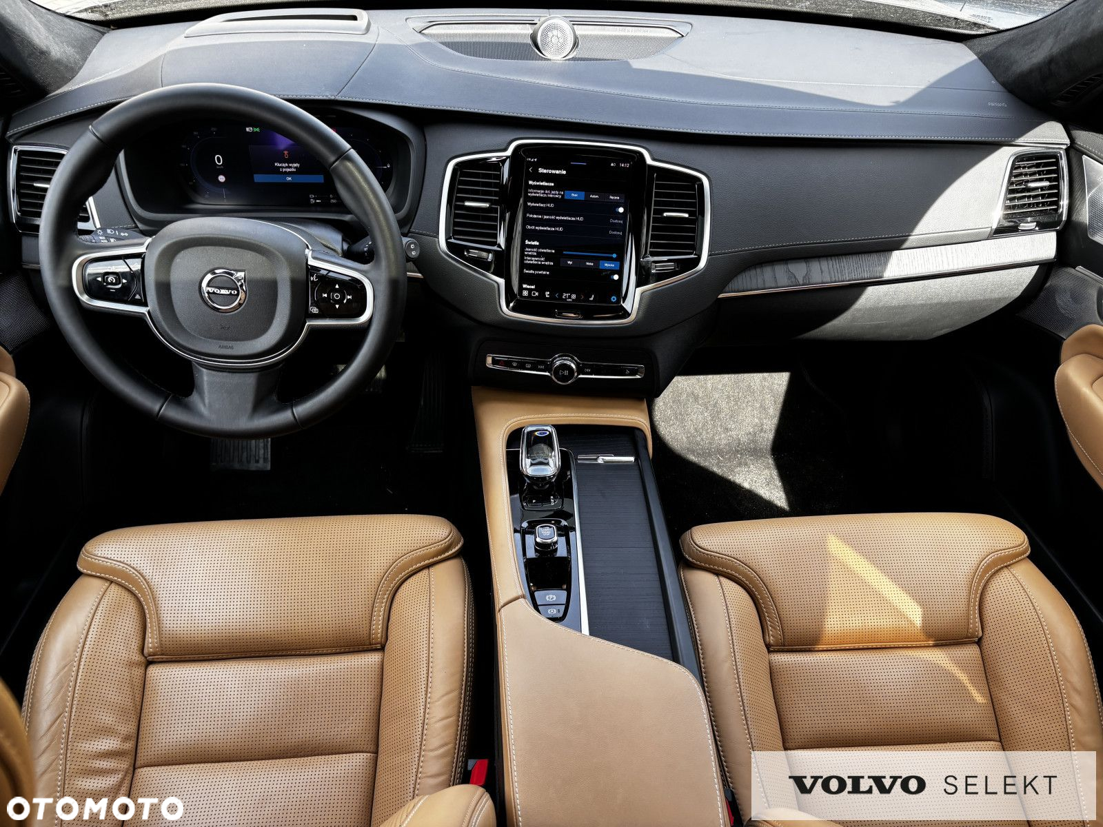 Volvo XC 90 - 17