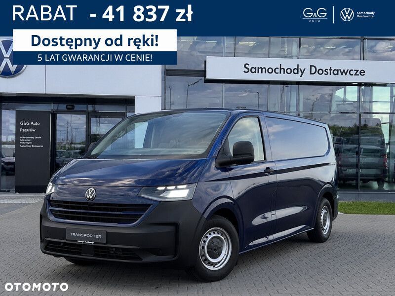 Volkswagen Transporter T7 Długi L2 150 KM | Automat | Kamera | Hak |2026 - 1