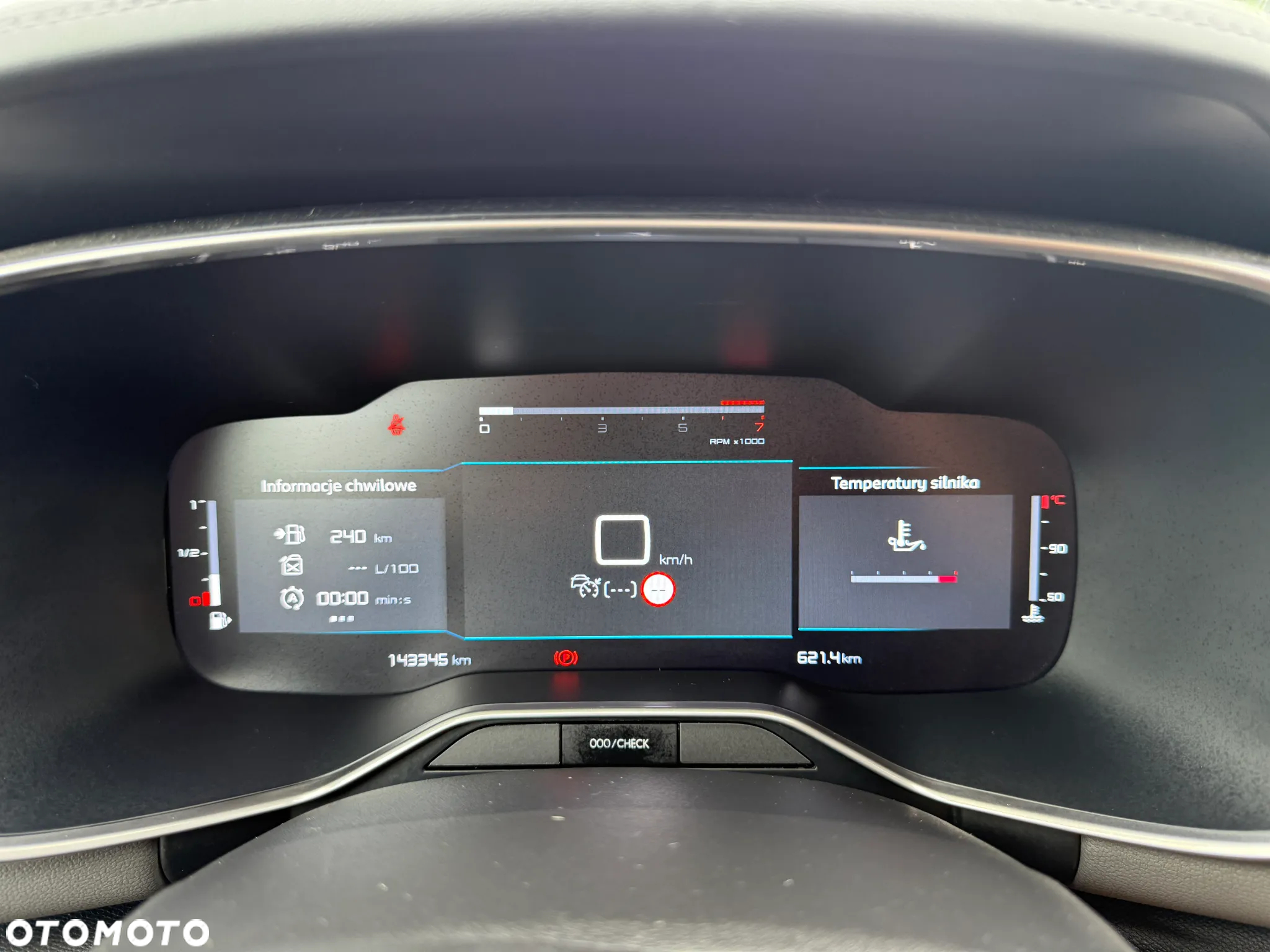 Citroën C5 Aircross 1.5 BlueHDi Shine - 22