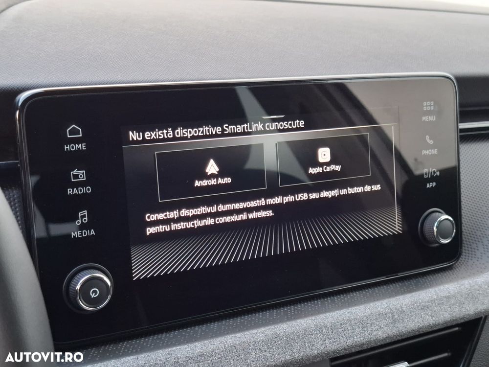 Skoda Kamiq 1.0 TSI DSG Selection - 11