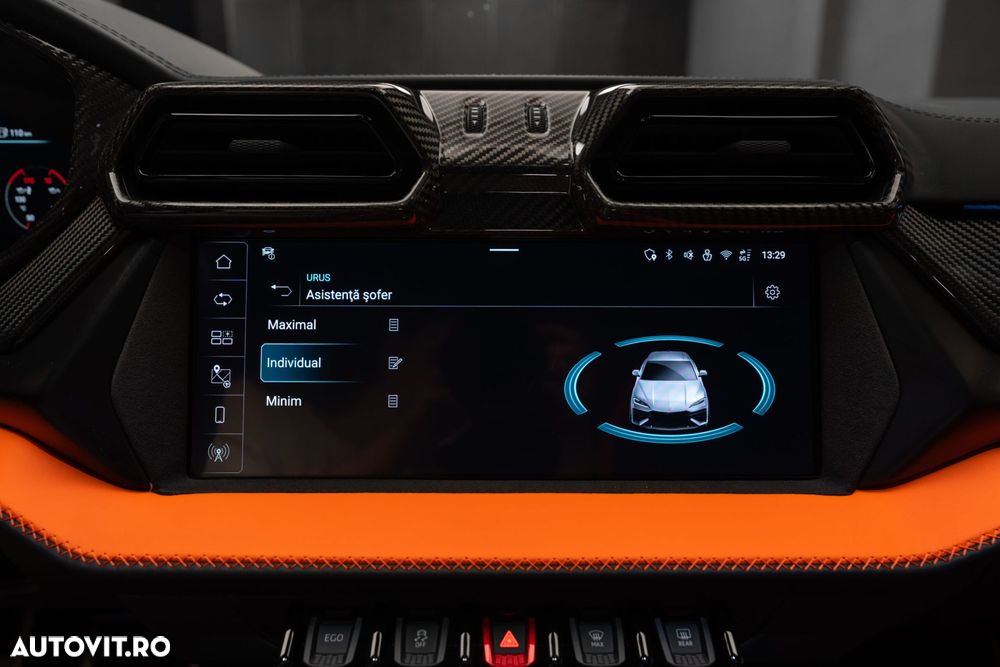 Lamborghini URUS - 23