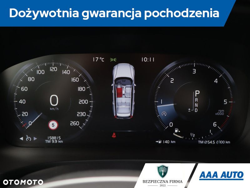 Volvo V60 - 11