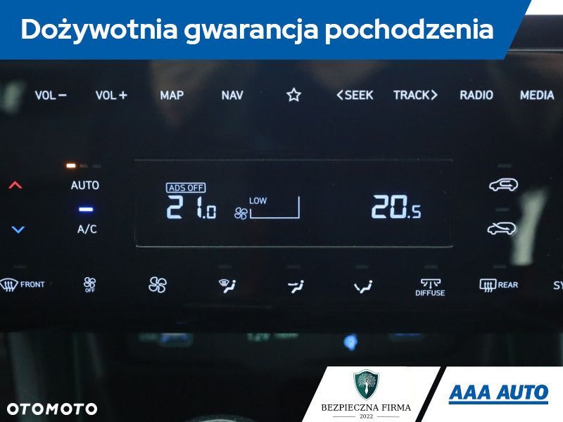 Hyundai Tucson - 12