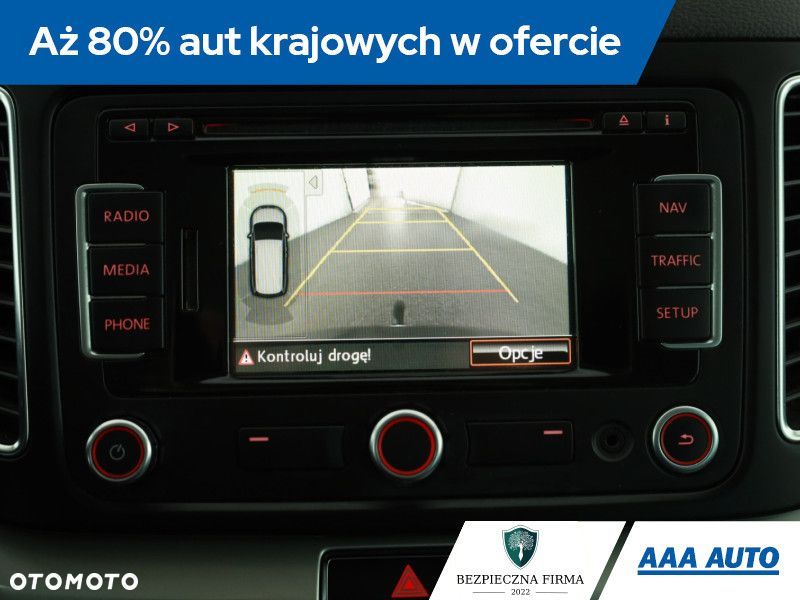 Seat Alhambra - 11