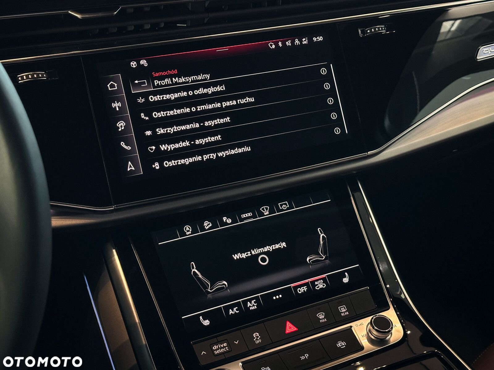 Audi Q7 - 32