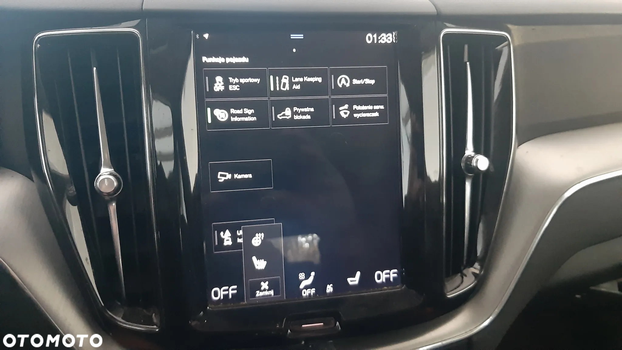 Volvo XC 60 T5 Momentum - 8
