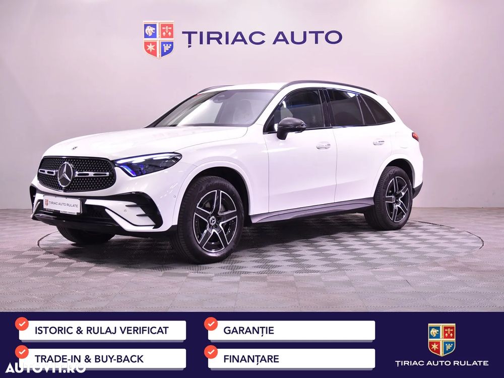 Mercedes-Benz GLC - 1