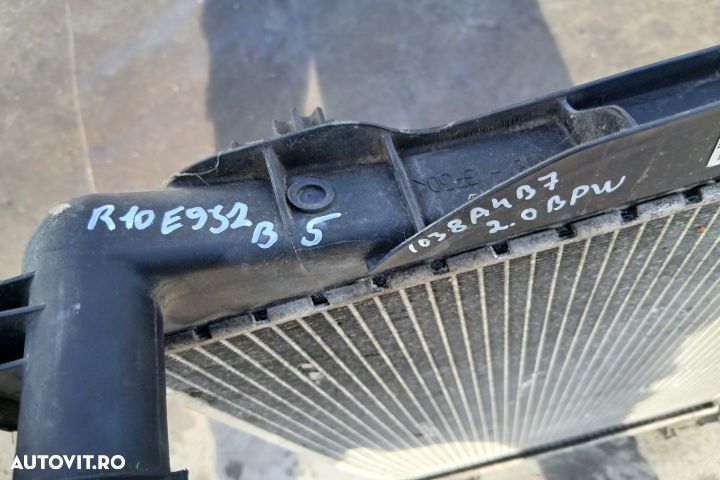 Radiator apa racire motor 8E0121251L 8E0121251L Audi A4 B7 [2004 - 20 - 3