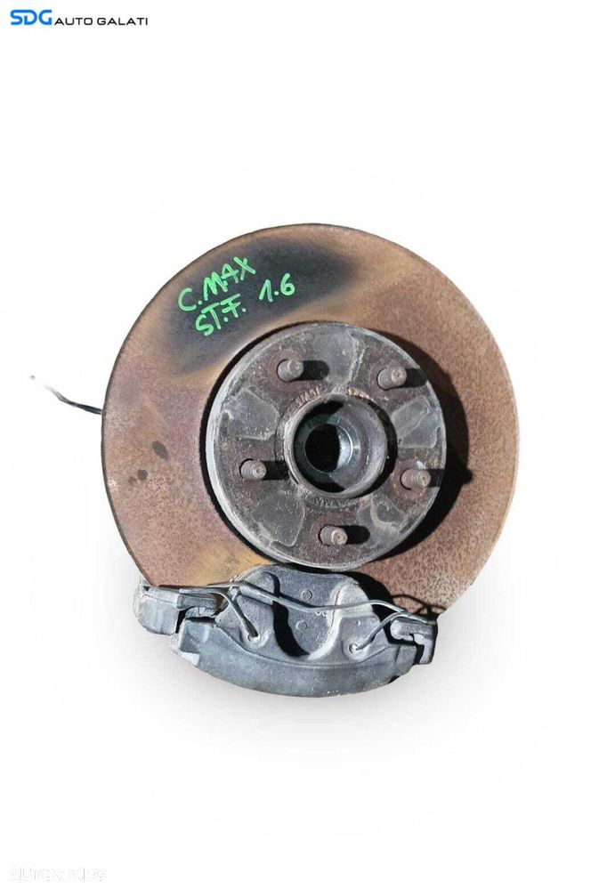 Fuzeta Stanga Fata Ford Focus 2 1.6 TDCI 2004 - 2010 [M9831] - 1
