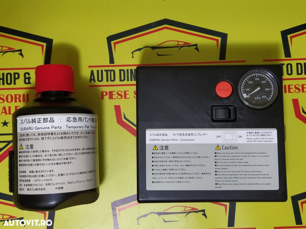 Compresor auto + Husa umflat roti kit pana original Subaru 12V 120w - 5