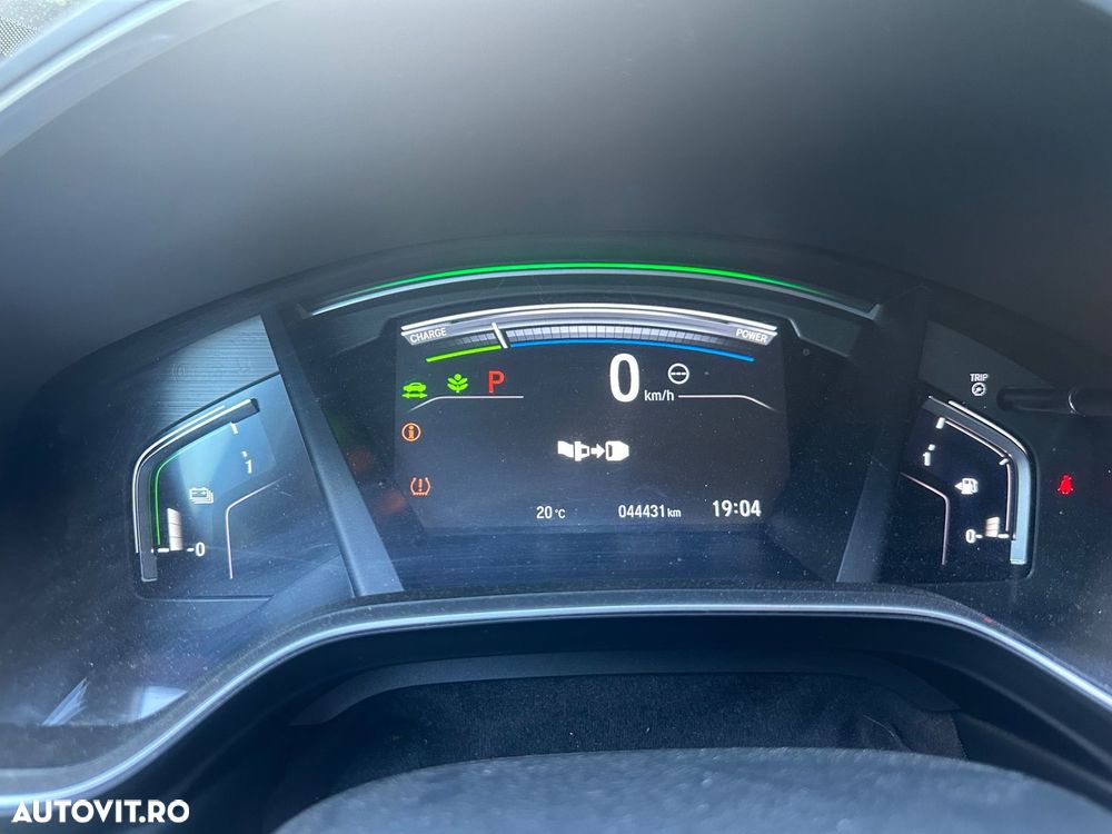 Honda CR-V 2.0 i-MMD 4WD E-CVT Executive - 8