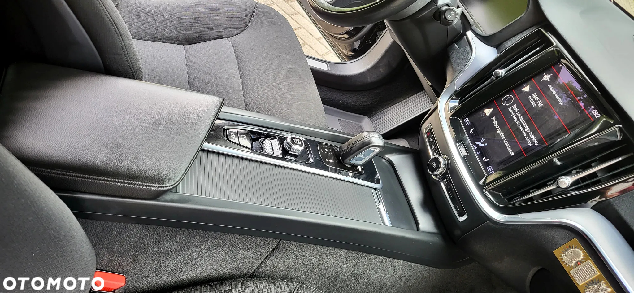 Volvo V60 D4 Momentum - 15