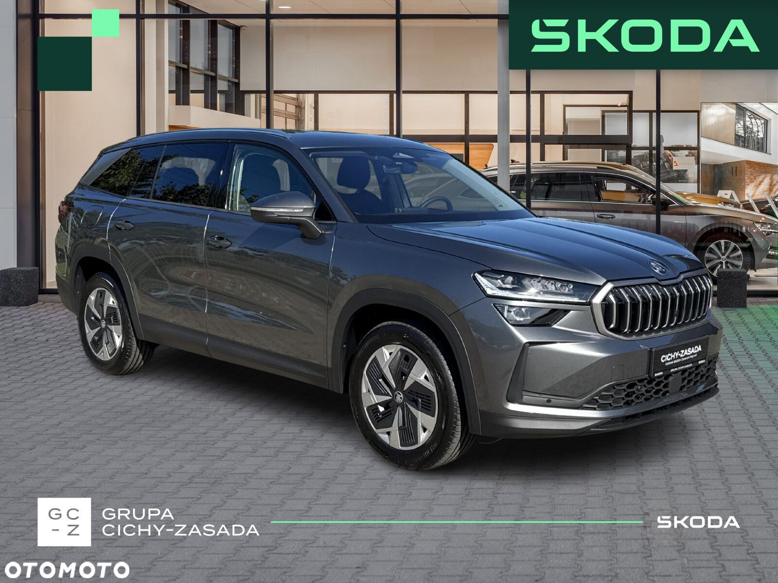 Skoda Kodiaq 2.0 TSI 4x4 Edition 130 DSG - 8