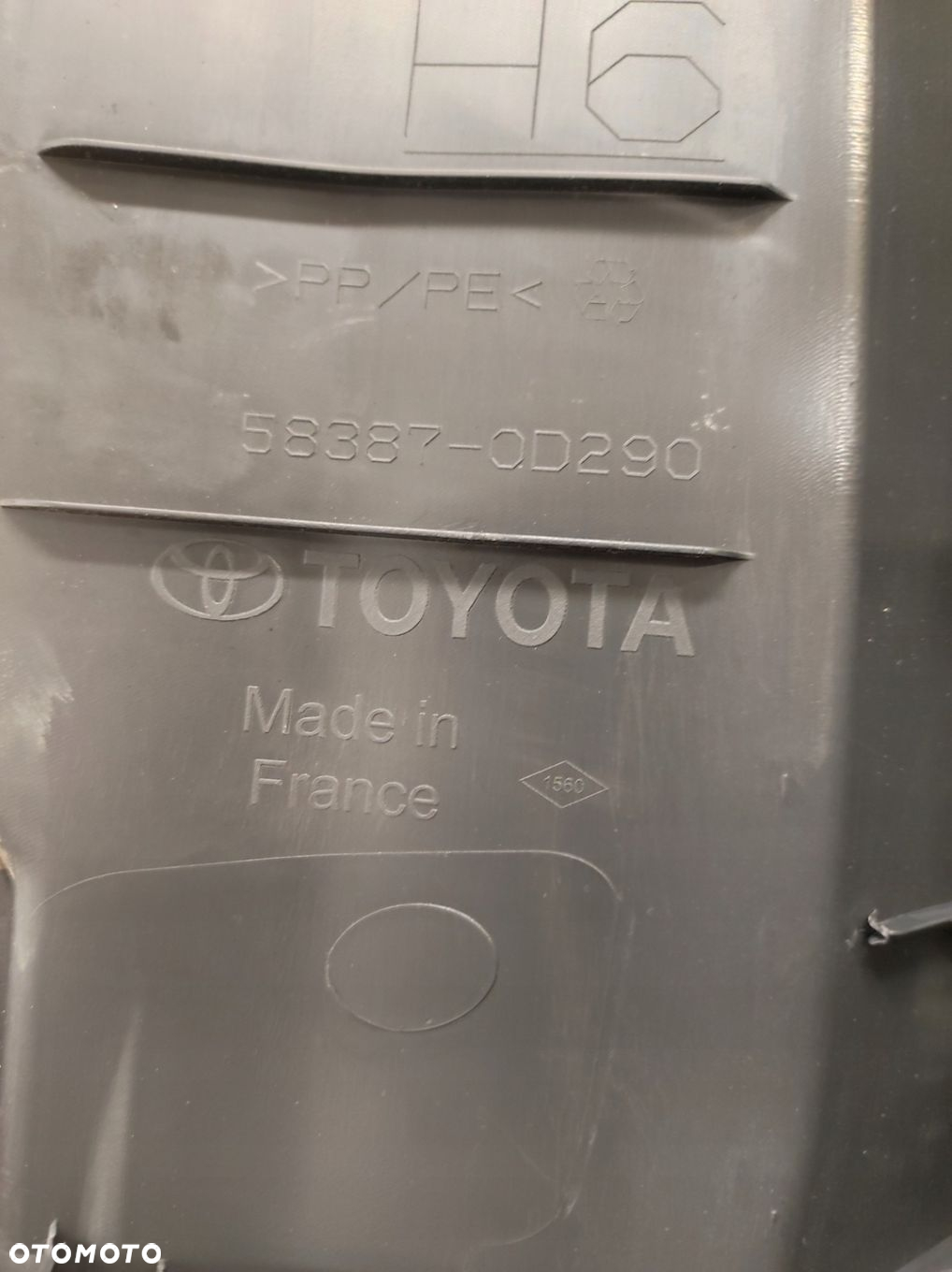 Osłona na pas pasa tył Yaris Cross - 15
