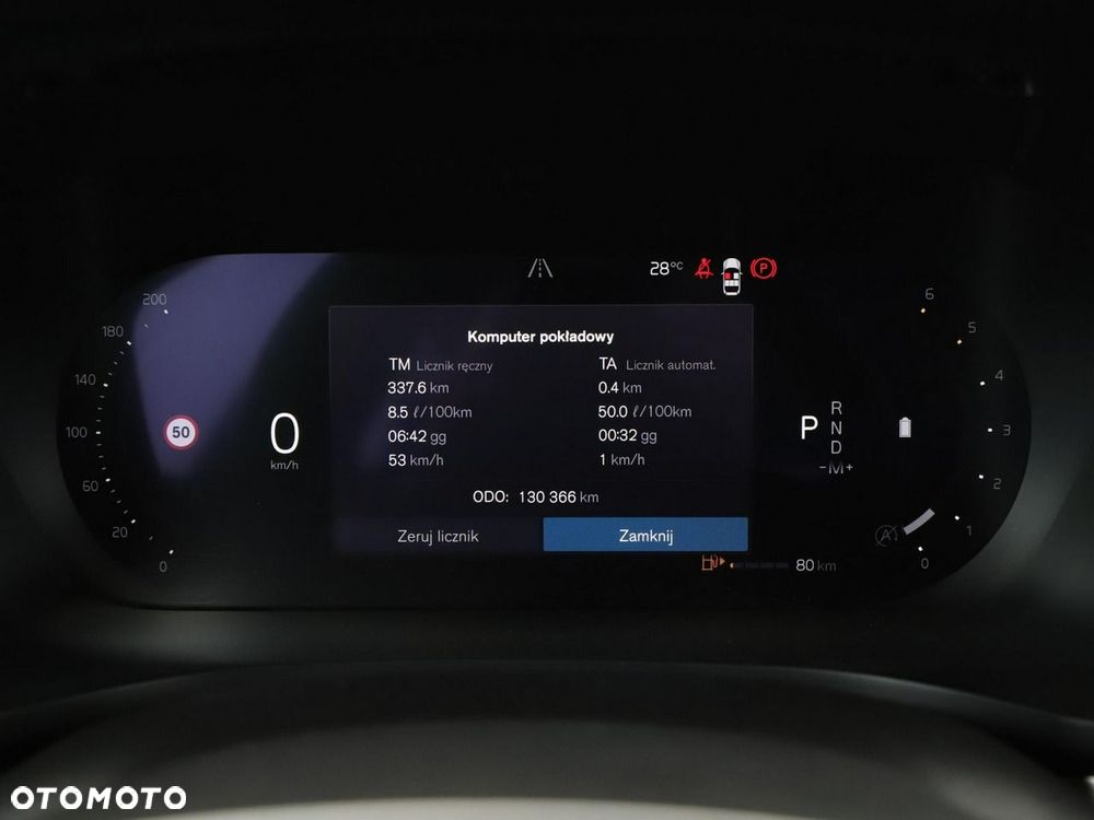 Volvo V60 B4 D Core - 23