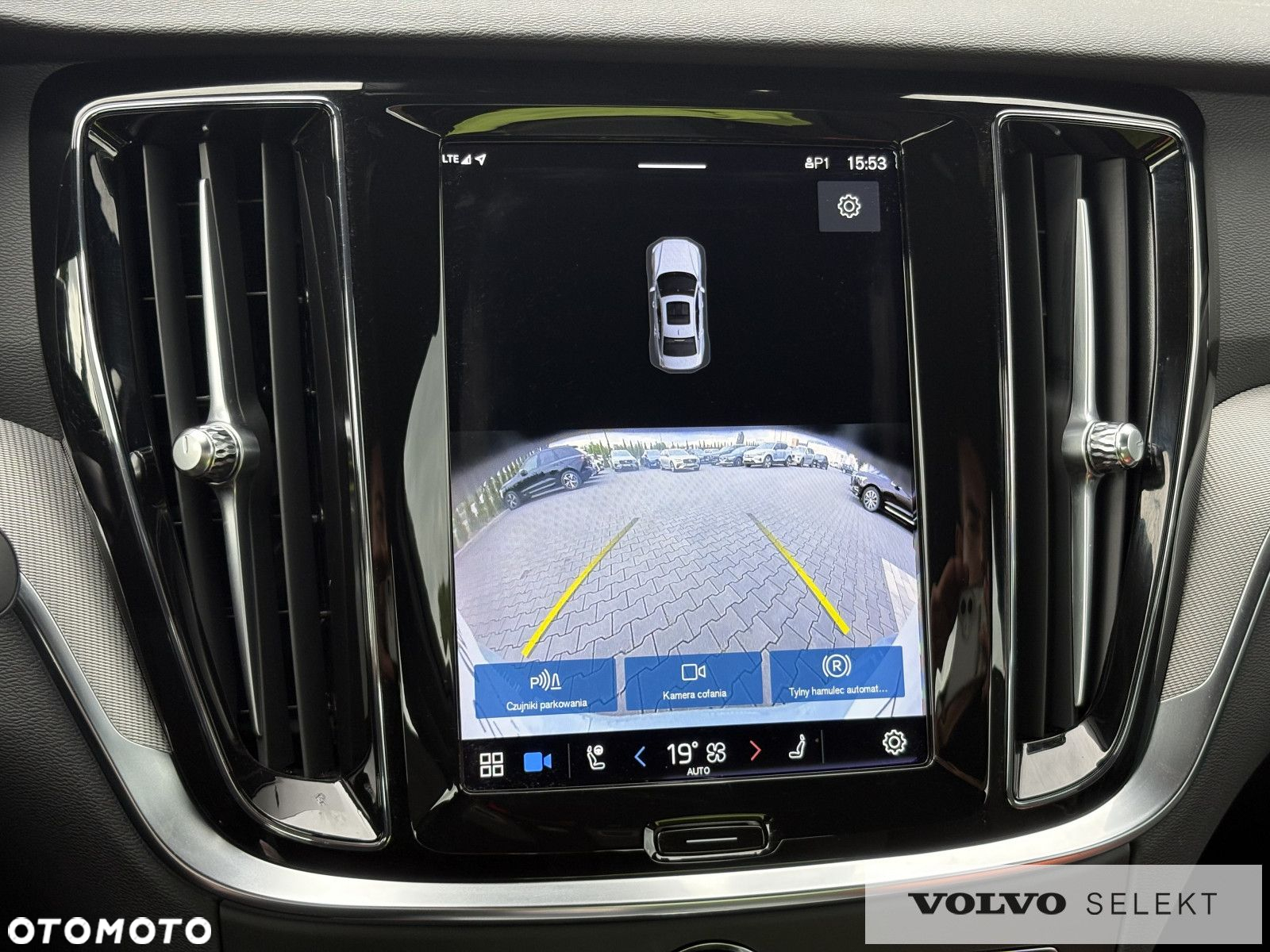 Volvo S60 - 17