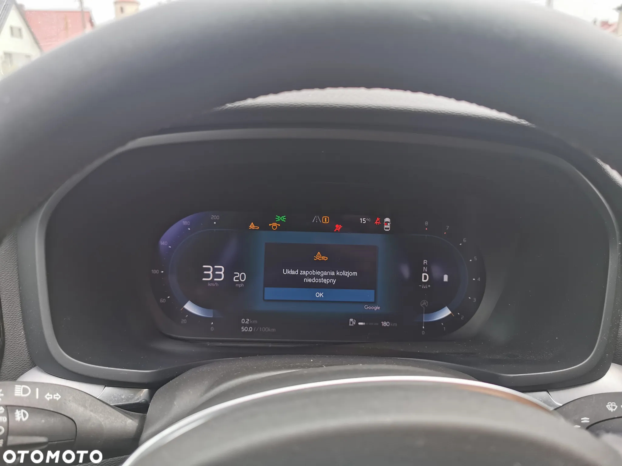 Volvo S60 B5 B AWD Plus Dark - 13