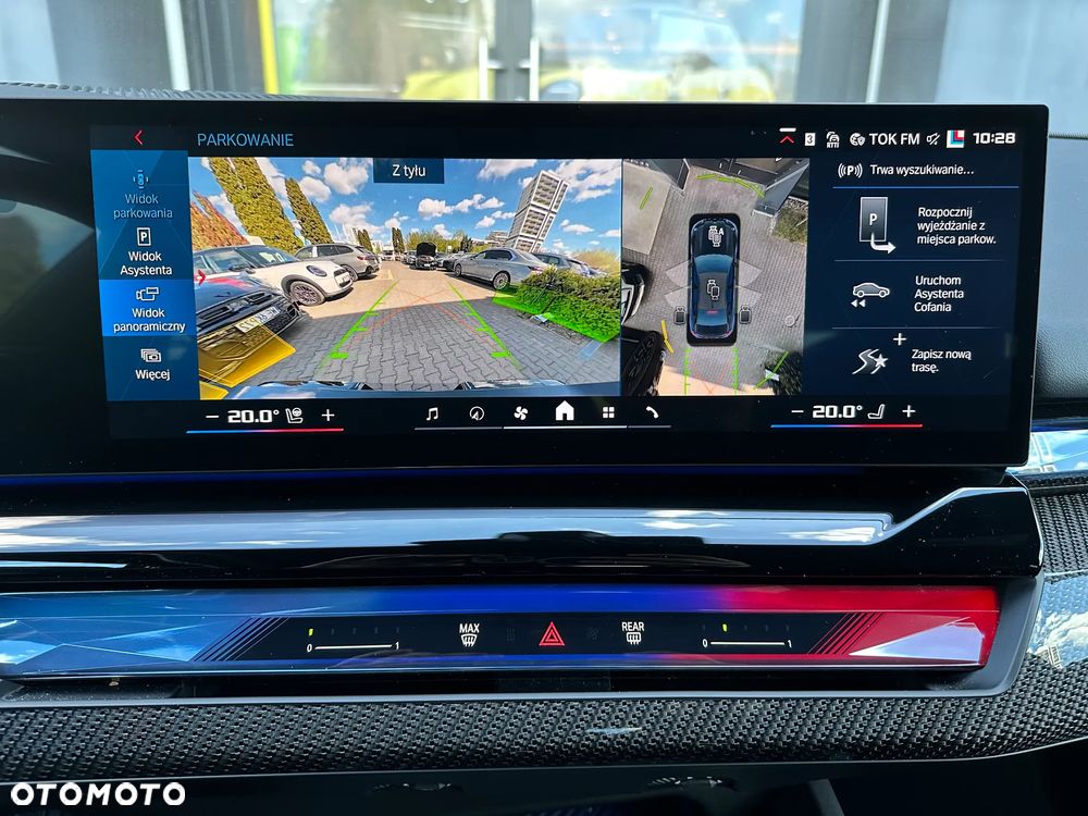 BMW M5 PHEV - 18