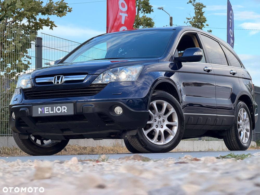 Honda CR-V 2.0i-VTEC Executive - 6