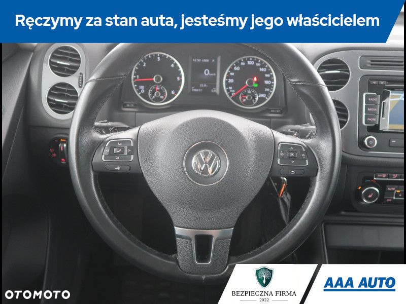 Volkswagen Tiguan - 16