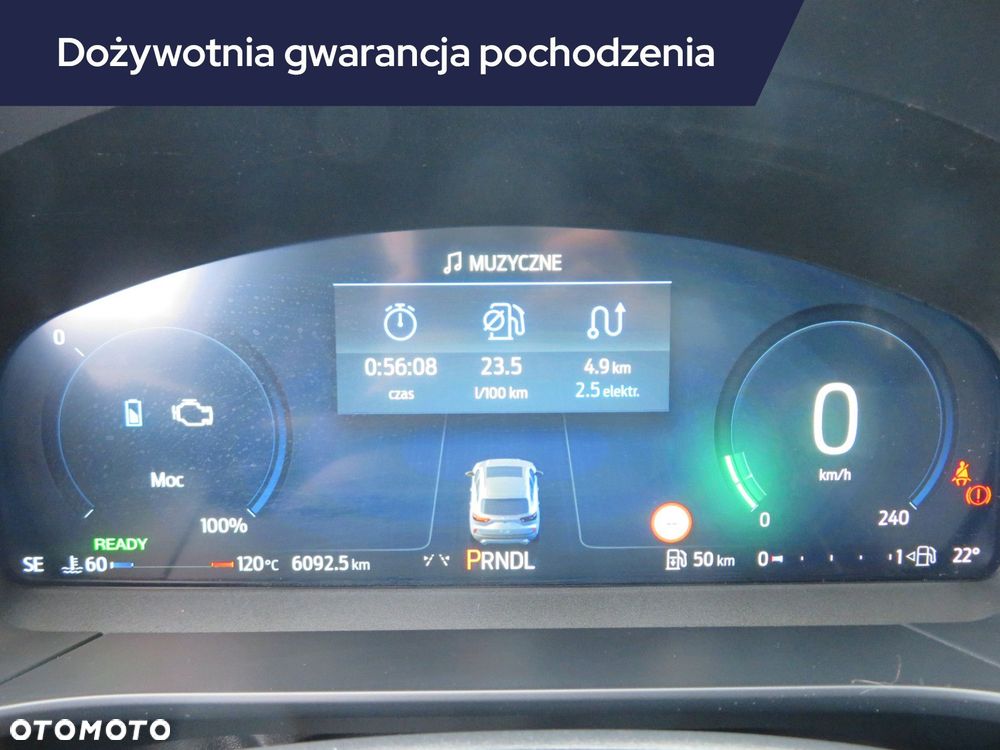Ford Kuga - 13