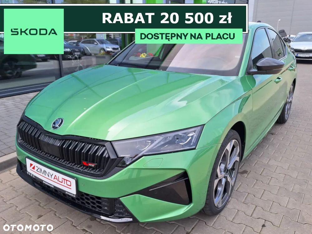 Skoda Octavia 2.0 TSI RS DSG - 1
