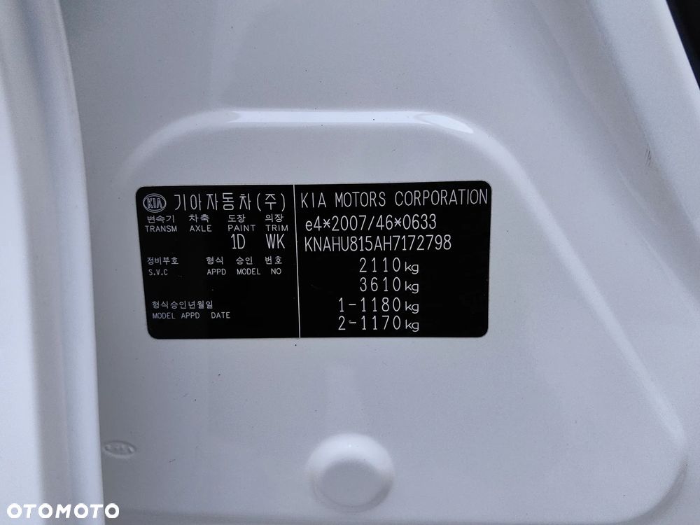 Kia Carens 1.7 CRDi 141 UEFA EURO 2016 - 18