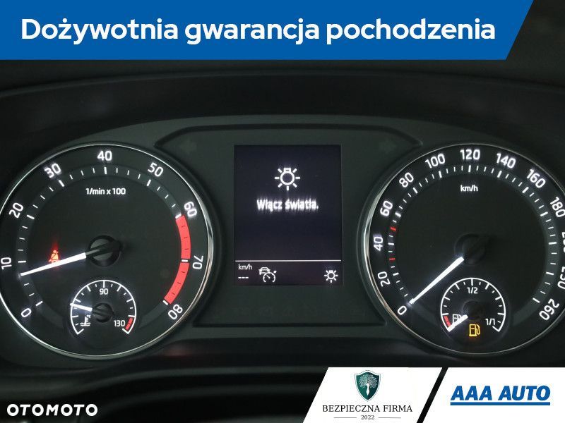 Skoda Octavia - 9
