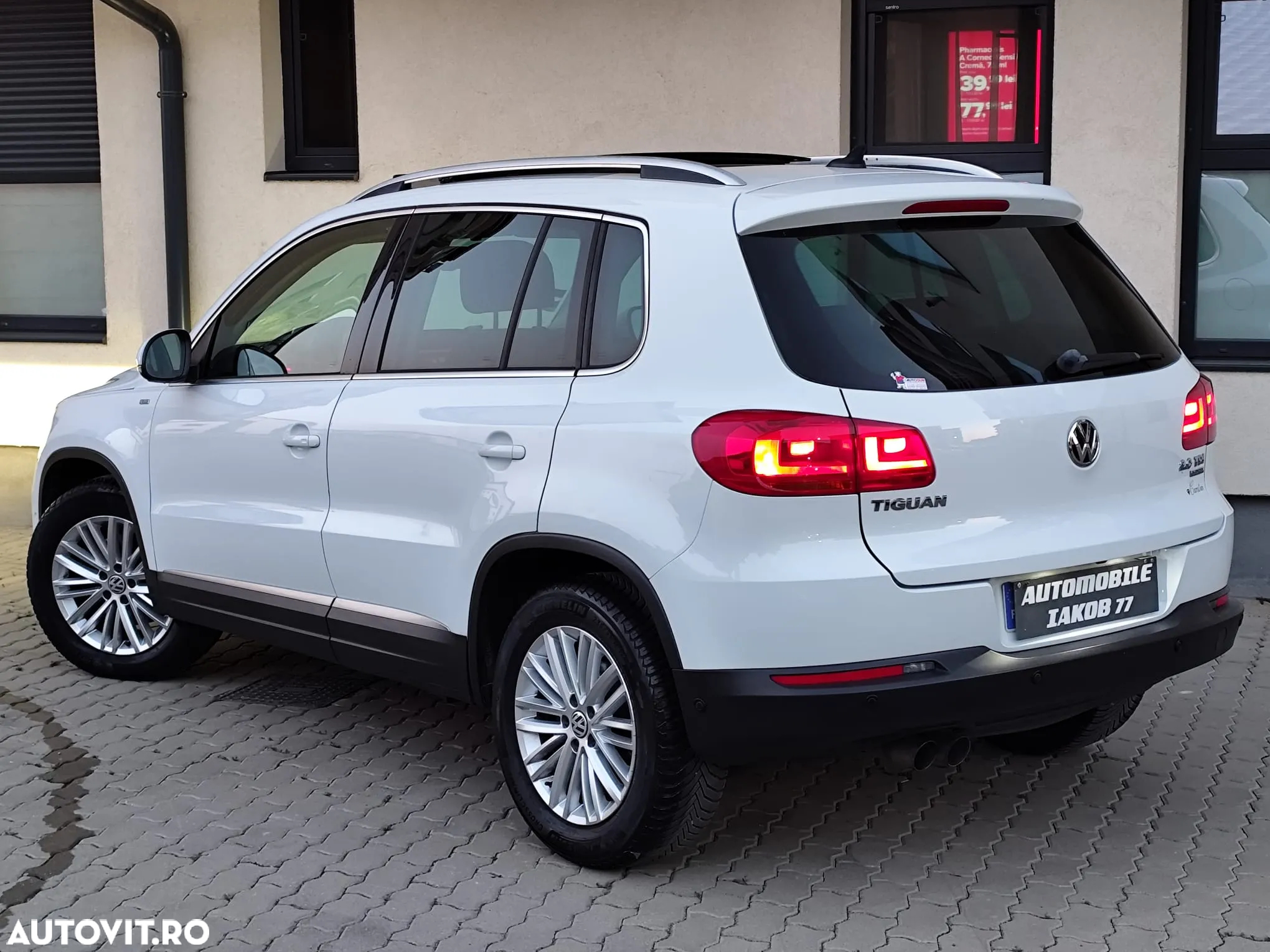 Volkswagen Tiguan - 4