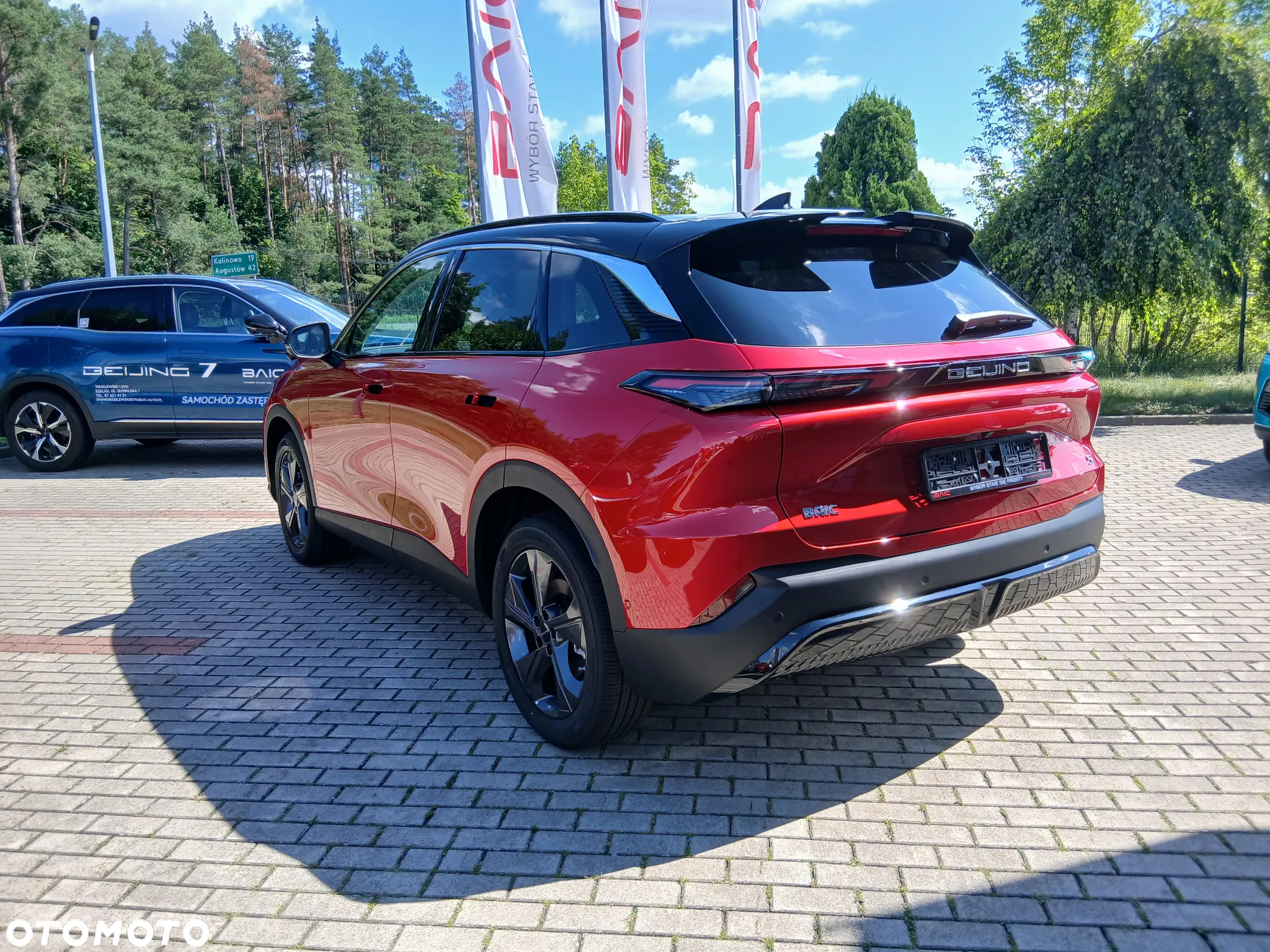 BAIC 5 1.5T Comfort DCT - 7