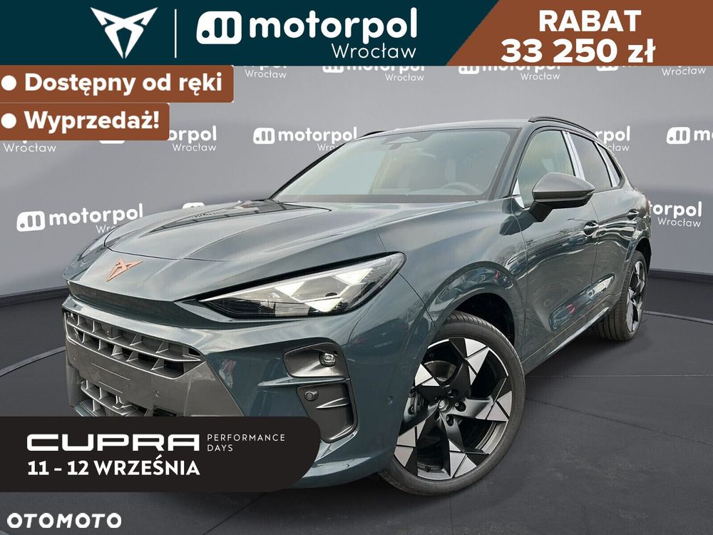 Cupra Terramar - 2
