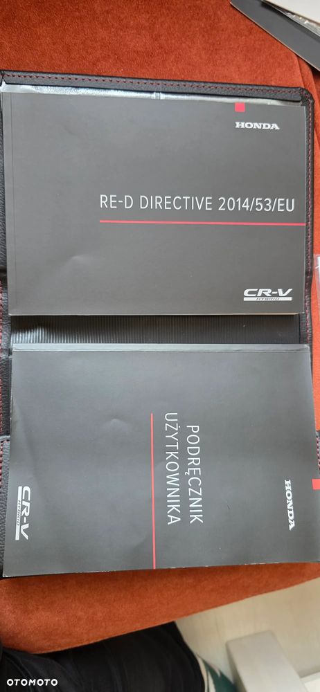 Honda CR-V 2.0 i-MMD Executive CVT - 22
